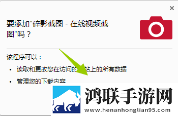 免费行情网站9.1下载慢放版下载,免费行情网站9.1下载签到免费观影版下载
