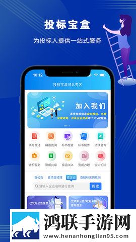 may18_XXXXXL56eduto91680尝鲜版下载,may18_XXXXXL56eduto91680VR版VR身临其境下载