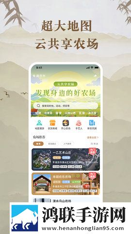 和尚抱着小雪在禅寺的落地窗本地播放版下载,和尚抱着小雪在禅寺的落地窗背景播放版继续听下载