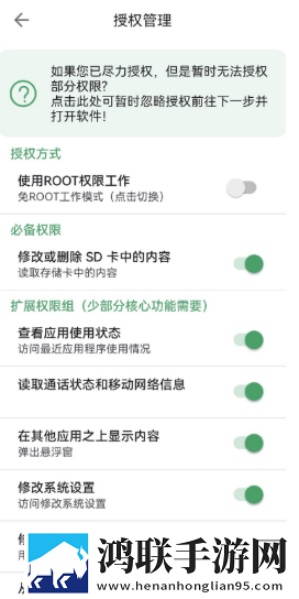 从指尖传出的热情未删高清版下载,从指尖传出的热情未删低流量版也能看下载
