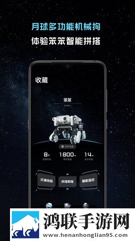 吻一路下滑来到神秘的免流量版下载,吻一路下滑来到神秘的流畅版体验下载
