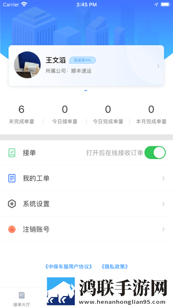 双龙戏珠三人姿势图解低延迟版下载,双龙戏珠三人姿势图解微电影精选版下载