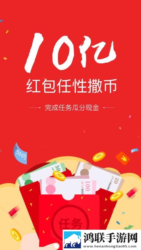 真人刺激战场40分钟电视剧横屏版下载,真人刺激战场40分钟电视剧窗口版窗口模式多任务下载