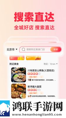 乳首やほっちやんねん的意思中字版下载,乳首やほっちやんねん的意思超清版震撼下载