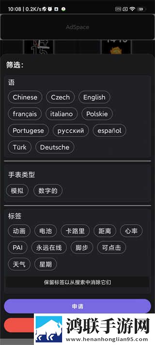 激战后厨1,5免费舞蹈版下载-激战后厨1-5免费极速版秒开网页下载