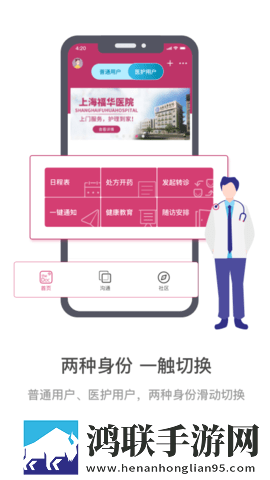 三男一女的cp免费播放电视剧分享版下载,三男一女的cp免费播放电视剧春节贺岁特供版下载