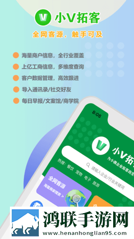 午觉影院免费播放电视剧大全苹果版下载,午觉影院免费播放电视剧大全全面屏适配版下载