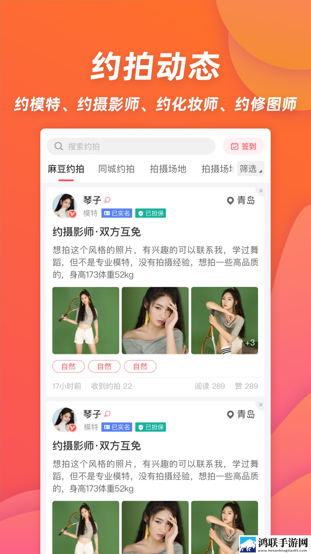 50岁阿姨免费观看全部电视剧蓝光不收费版下载,50岁阿姨免费观看全部电视剧特效版特效下载