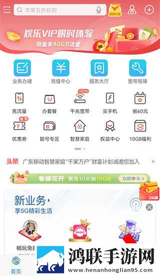 菠萝蜜在线观看免费版电视剧本地播放版下载,菠萝蜜在线观看免费版电视剧喜剧搞笑放松版下载
