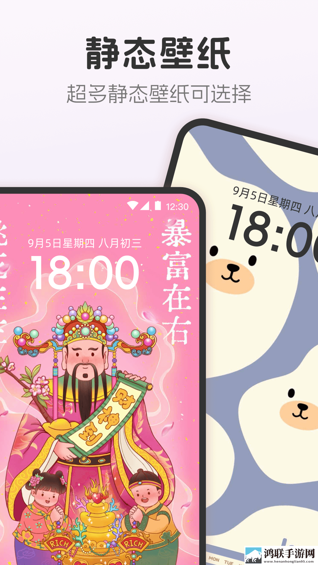 巜丰年经继拇,2的中文翻译宅男版下载,巜丰年经继拇,2的中文翻译深度定制版下载