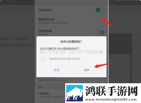 偷吃爸爸擎天柱2免费播放高清版轻量版下载,偷吃爸爸擎天柱2免费播放高清版视频倍速播放优化版下载
