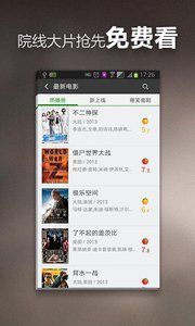 鱼水(父女)by免费阅读高清版