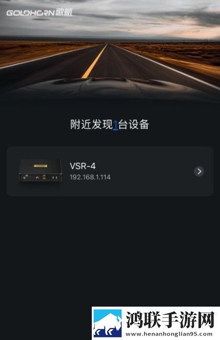 中文字幕+乱码+中文乱码图片分屏播放版
