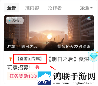 s调m的26种调法视频云播版下载,s调m的26种调法视频学生特惠版下载