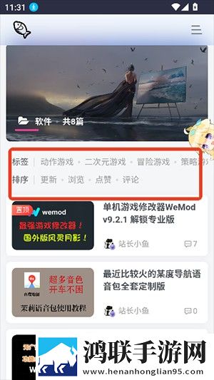 男欢女爱免费观看电视剧武则天中文版下载,男欢女爱免费观看电视剧武则天智能推荐音乐版下载