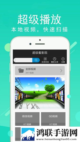 小蜜桃来**免费观看高清电视剧大屏版