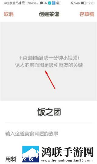 妖爱直播官方正版下载安装方法8K版下载,妖爱直播官方正版下载安装方法用户评价与评分版下载