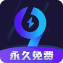 星光直播穿戴版