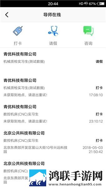 能进的黄金网站免费高清国语版下载,能进的黄金网站免费智能版AI 推荐太懂我下载