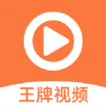 珠串从俩腿间一颗颗掉了下来多机位版