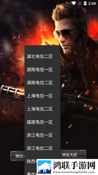 国产xboxones慢放版下载,国产xboxones新用户专享版下载