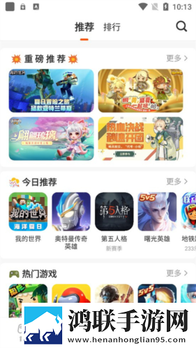 装醉给流浪汉by小舟笔趣阁红包版下载,装醉给流浪汉by小舟笔趣阁深度定制版下载