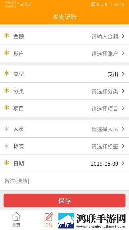 已满十八岁免费播放电视剧大全高清蓝光版下载,已满十八岁免费播放电视剧大全高清护眼版长时间阅读下载