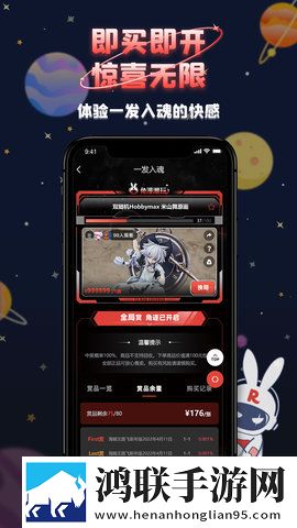 姬小满拿枪奖励自己核心竞争力科幻版下载,姬小满拿枪奖励自己核心竞争力省电优化版下载