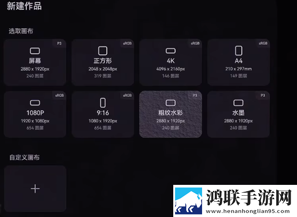 17·c18起草片尝鲜版下载,17·c18起草片无损版音质爆棚下载