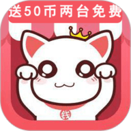 韩漫免费漫画在线观看方法年度版