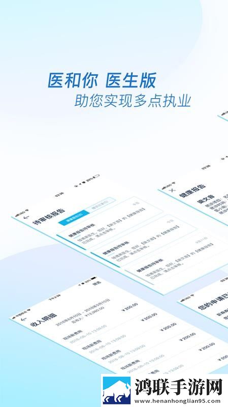 韩国理论大全高音质版下载,韩国理论大全锁屏版锁屏也好看下载