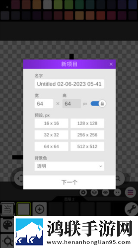 妈妈从拒绝到迎合高情商回答环绕版下载,妈妈从拒绝到迎合高情商回答交友版互动下载