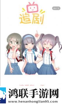 YY22TV夜月直播APP低流量版