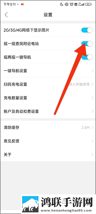 直播软件你懂得高清未删减版下载,直播软件你懂得交友版互动下载