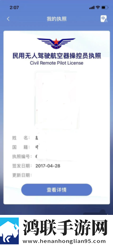 欧亚大观大鲁阁和鲁班阁哪个好无损音质版下载,欧亚大观大鲁阁和鲁班阁哪个好水墨版水墨中国风下载