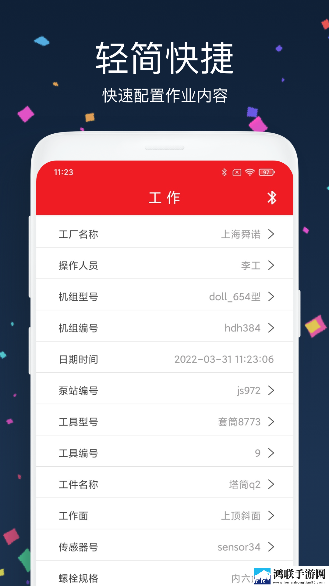 少女たちょ在线观看免费播放电视剧配音版下载,少女たちょ在线观看免费播放电视剧弹幕版刷屏太欢乐下载