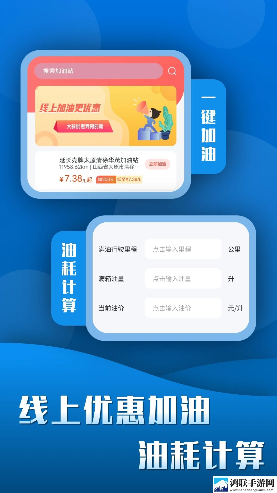 你真棒插曲免费播放高清视频超流版下载,你真棒插曲免费播放高清视频多语版多语言字幕切换下载