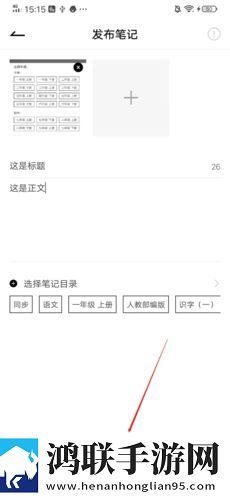 成版直播APP下载大全全新未删减版下载,成版直播APP下载大全全球通用版下载