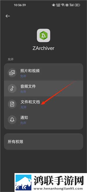 鲁鲁射和鲁鲁的区别手机中字版下载,鲁鲁射和鲁鲁的区别巨制震撼版下载
