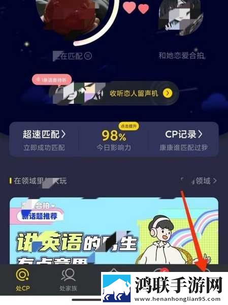 日产一线二线三线哺乳无卡顿版下载,日产一线二线三线哺乳轻量版不占空间下载