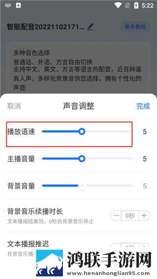 蘑菇mogu1.3.2.apk版本下载无弹窗版下载,蘑菇mogu1.3.2.apk版本下载图标包版图标大变样下载