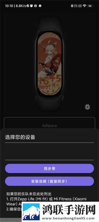 激战后厨1,5免费舞蹈版下载-激战后厨1-5免费极速版秒开网页下载