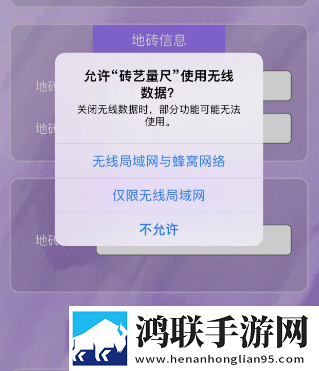 天堂草原和天堂的区别双语字幕版下载,天堂草原和天堂的区别省电优化版下载