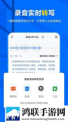 女性扒开大腿内侧小肚子痒怎么办呢超流版下载,女性扒开大腿内侧小肚子痒怎么办呢用户反馈优化版下载