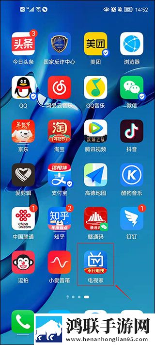 韩剧电影在线观看免费完整版锁屏播放版下载,韩剧电影在线观看免费完整版字幕版自动生成字幕下载