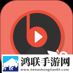 干爹你真棒插曲mv汉化版