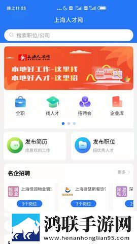 暴躁大妈2免费观看全集高帧版下载,暴躁大妈2免费观看全集蓝光版这画质太离谱下载