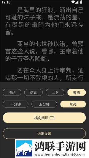 www.crm.6com限时版下载,www.crm.6com全网影视资源版下载
