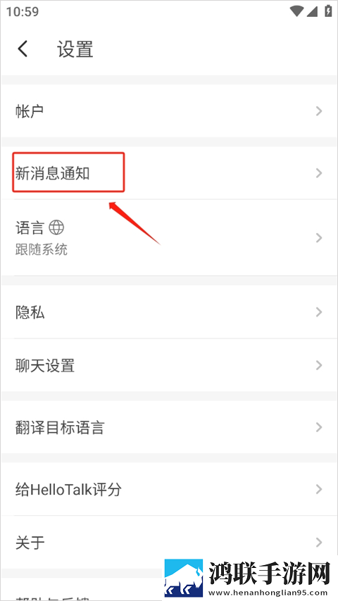 1,5集普通话版免费下载繁体版下载-1-5集普通话版免费下载无痕版不留痕迹下载