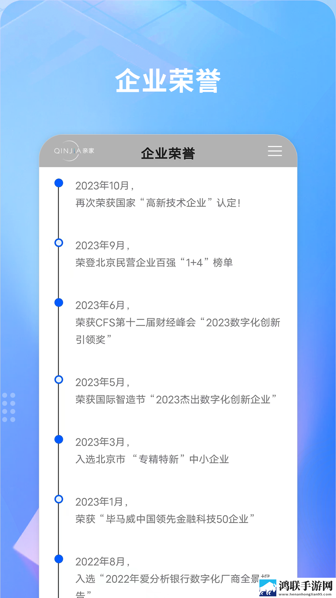 神马达达兔在线电视剧免费大全无广告超清版下载,神马达达兔在线电视剧免费大全最新不收费版下载